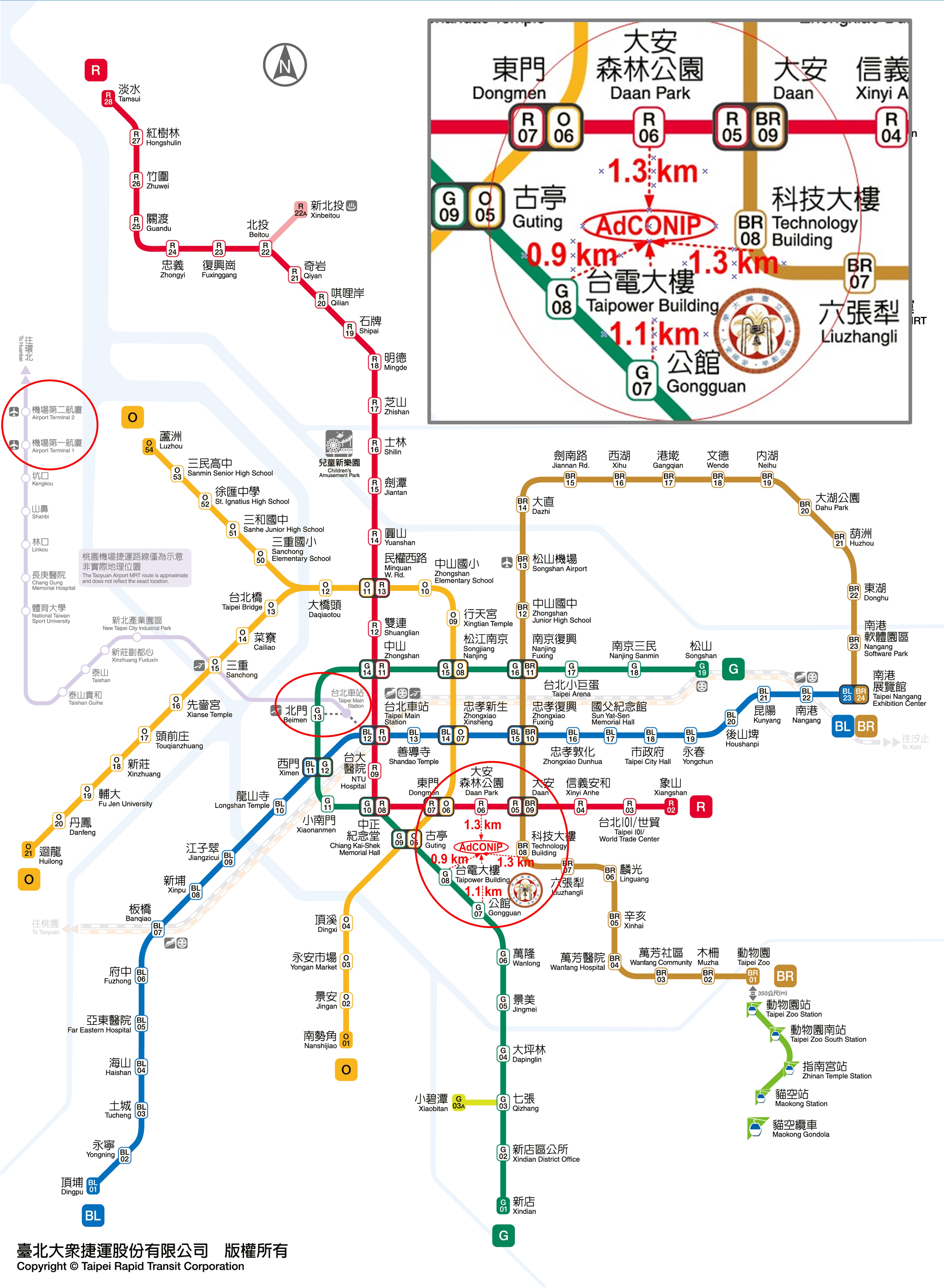 Metro Map